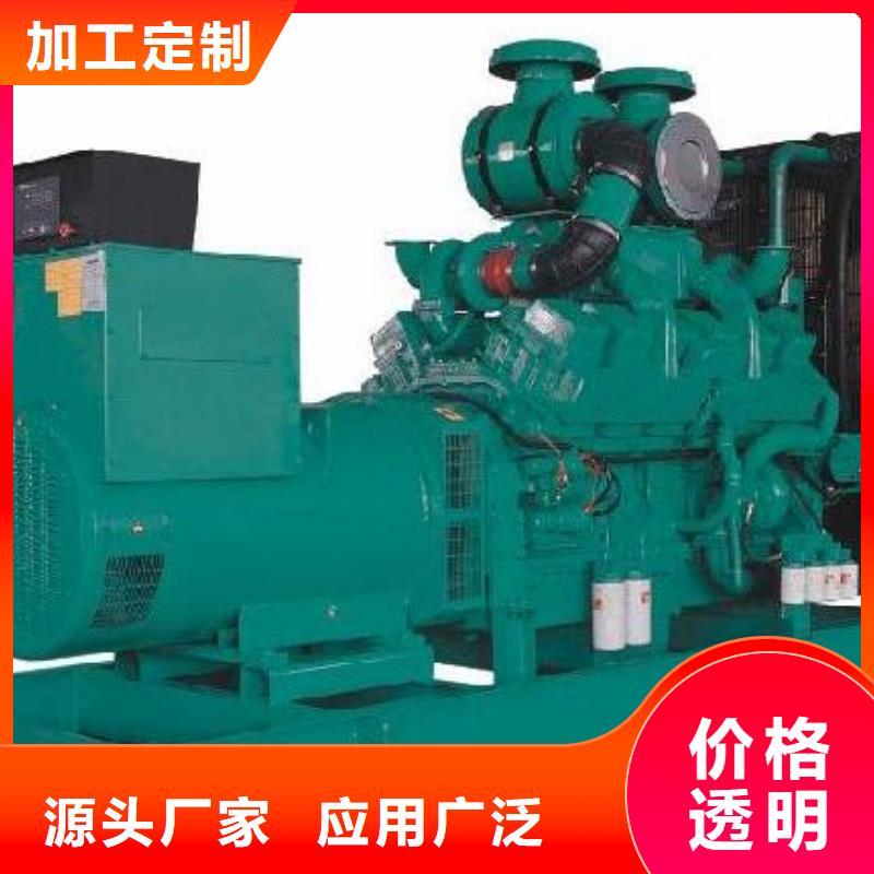 各种型号高压发电机变压器租赁质量认证全国统一全新升级品质保障