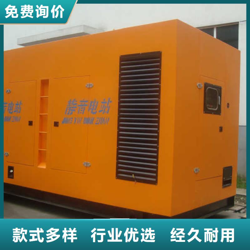 买35千伏发电车租赁必看-高性价比厂家货源稳定
