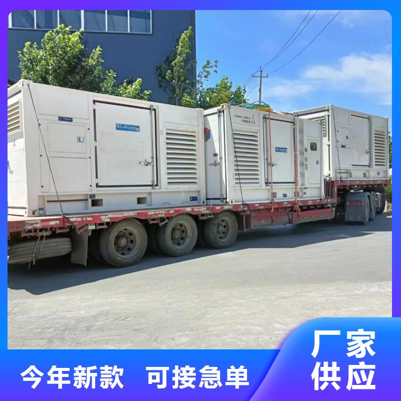 10千伏发电机租赁厂家供应同城供应商