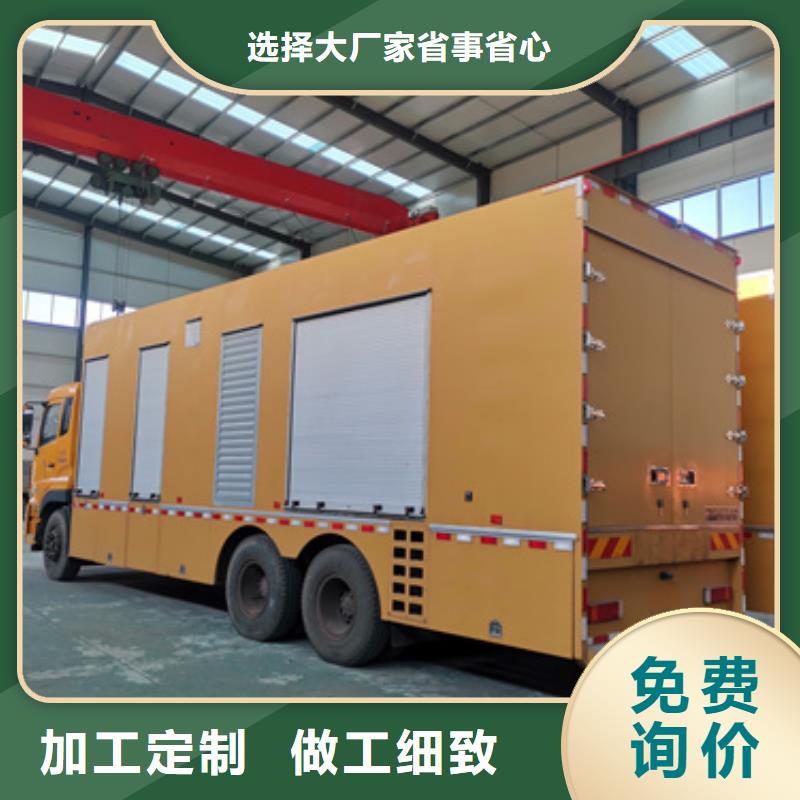 1500KW发电机租赁工厂价格