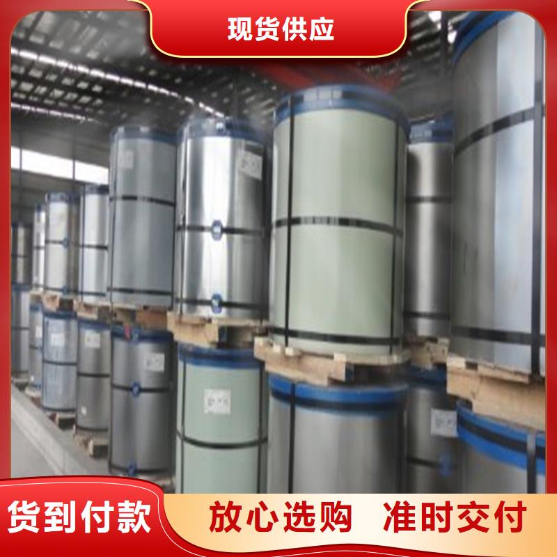 TPU覆膜钢板欢迎订购加工压瓦优质材料厂家直销