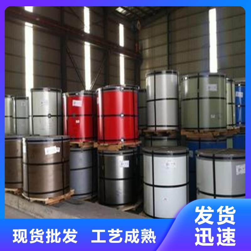 宝钢象牙白质量放心加工压瓦源头实体厂商