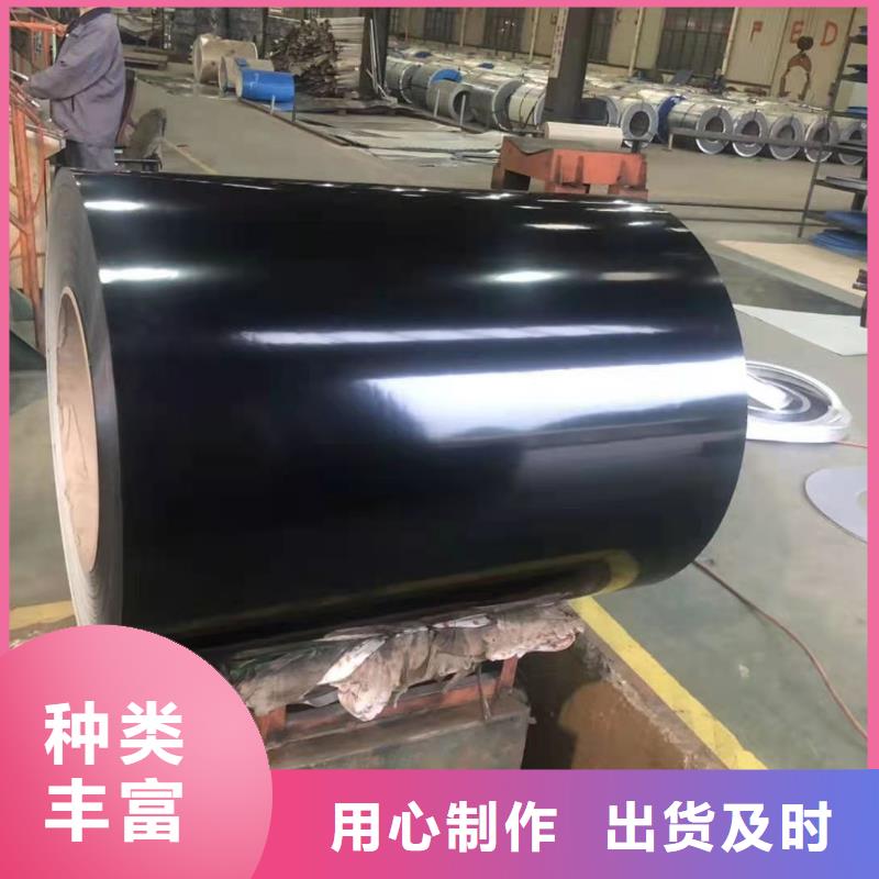 天蓝彩卷免费拿样各大钢厂支持大小批量采购