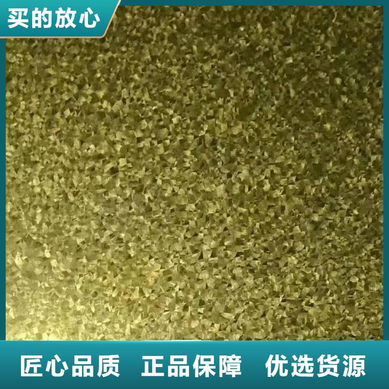 VCM盐化板来样定制加工压瓦诚信为本