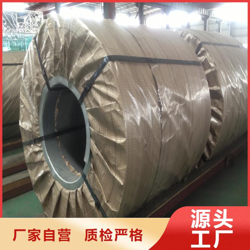 St37－2G批发零售加工开平N年专注