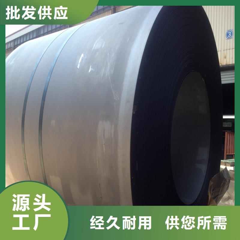 ULT1250欢迎来电首钢每一处都是匠心制作