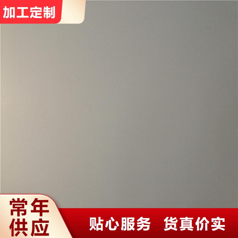 DC03+ZE品质保障武钢高品质诚信厂家