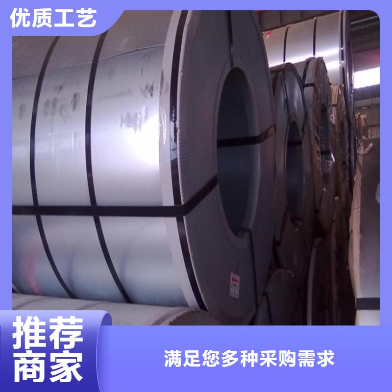 供应日新镀铝板SA1C，1.0*1219*C轻涂油镀铝板、镀铝板卷种类齐全马钢出厂价