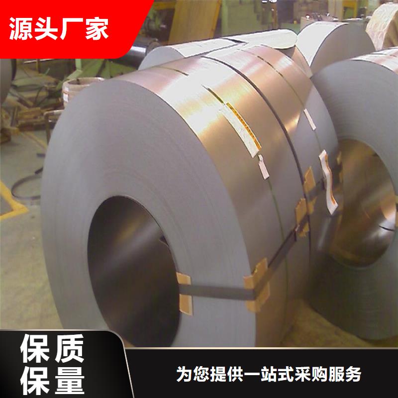 唐钢DX53D+AS镀铝卷，0.5-3.0mm镀铝硅卷，可定尺加工配送到厂品质保障鞍钢根据要求定制