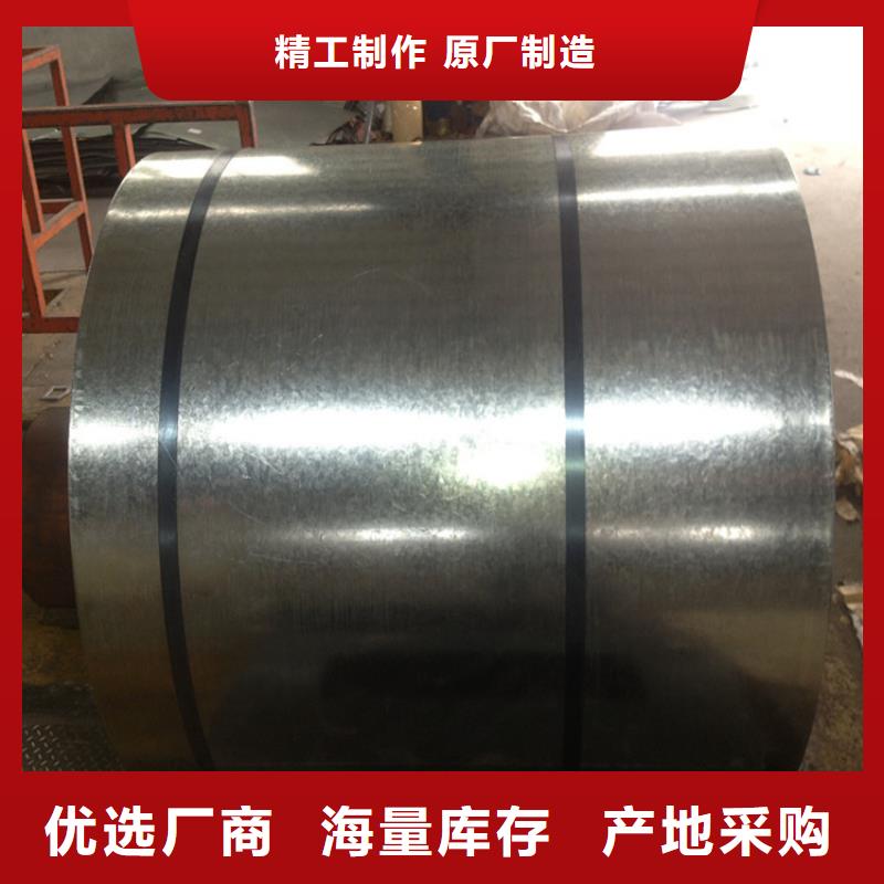 供应DR-8CA涂黄马口铁，可单双面覆膜，分小条，规格齐全免费拿样武钢价格透明