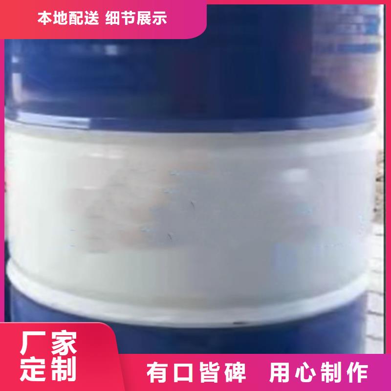 环己烷优选品牌附近制造商