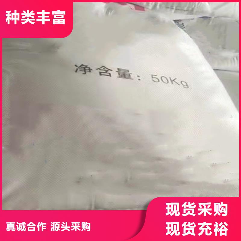 甲酸质量保证老牌厂家品牌专营