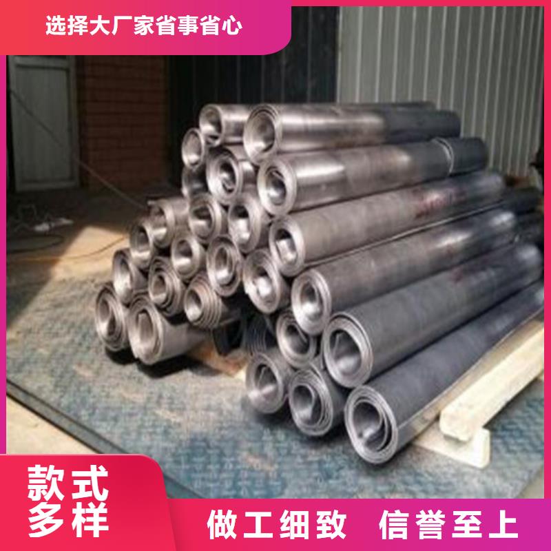 
铅板医用厂家、
铅板医用厂家生产厂家-检验发货