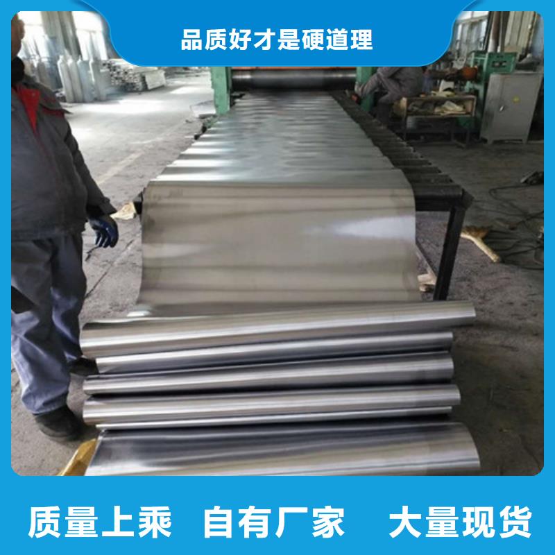 值得信赖的
医用铅板厂家
3mm生产厂家当地品牌