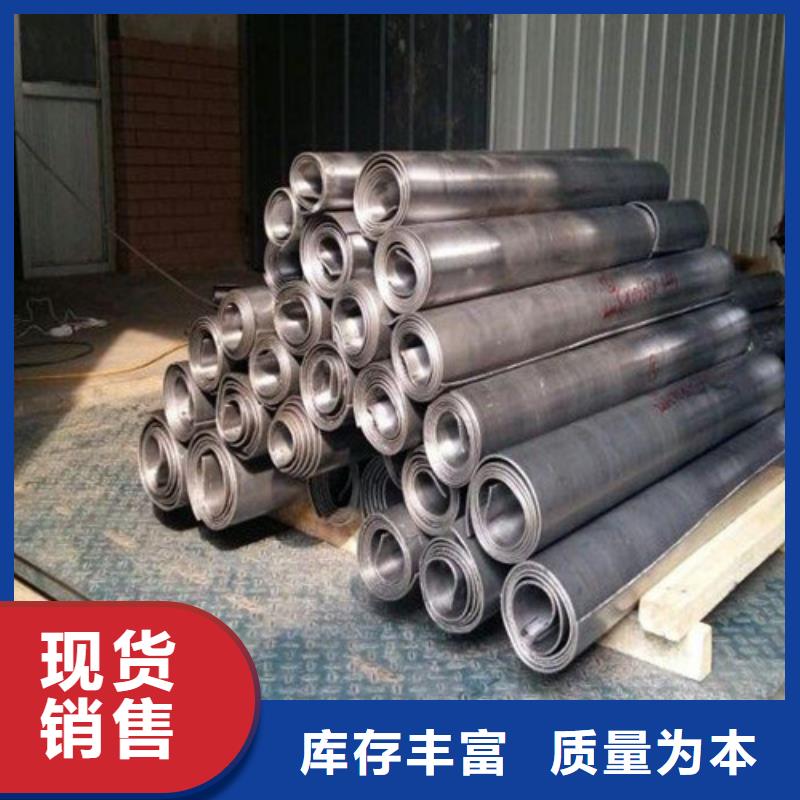 
探伤铅板大型厂家直销质保一年