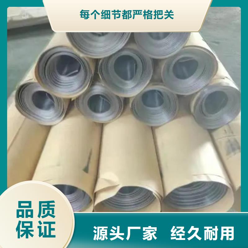 放射科铅板品质过硬一手价格