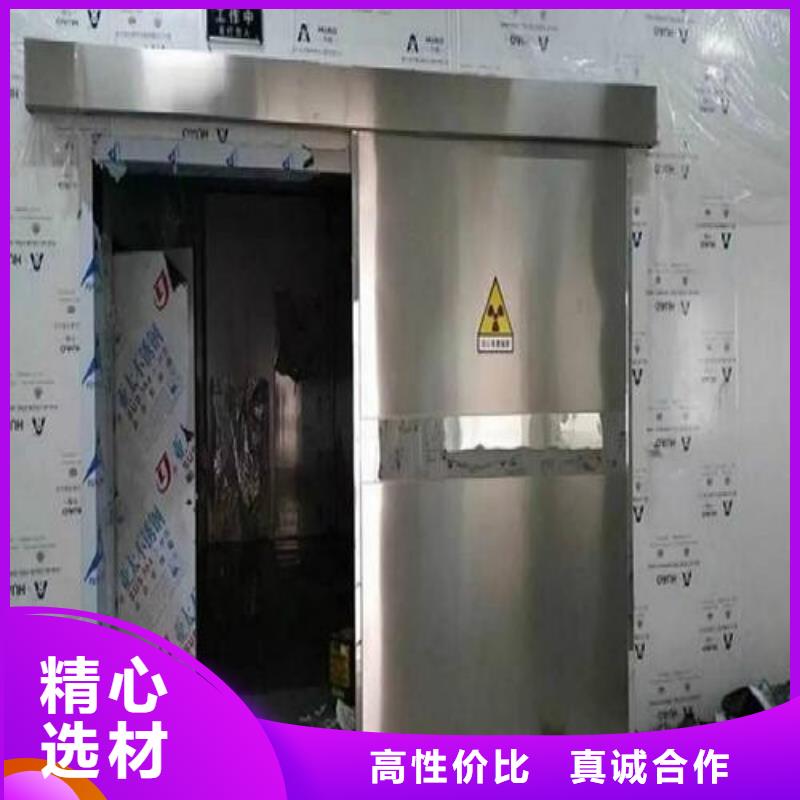 防辐射铅房全国包邮严选用料