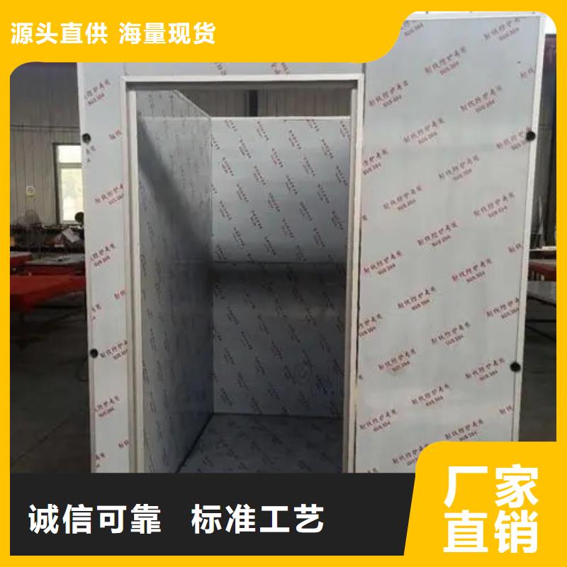 医院口腔铅房厂规格型号全