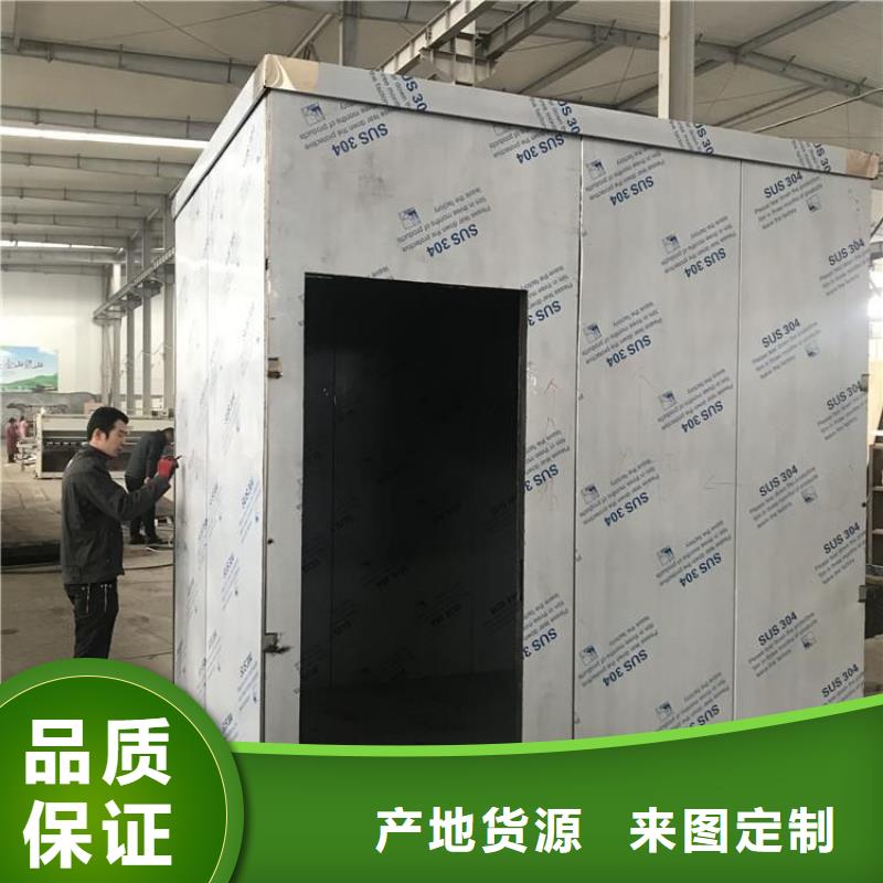 铅房总代直销同城生产厂家