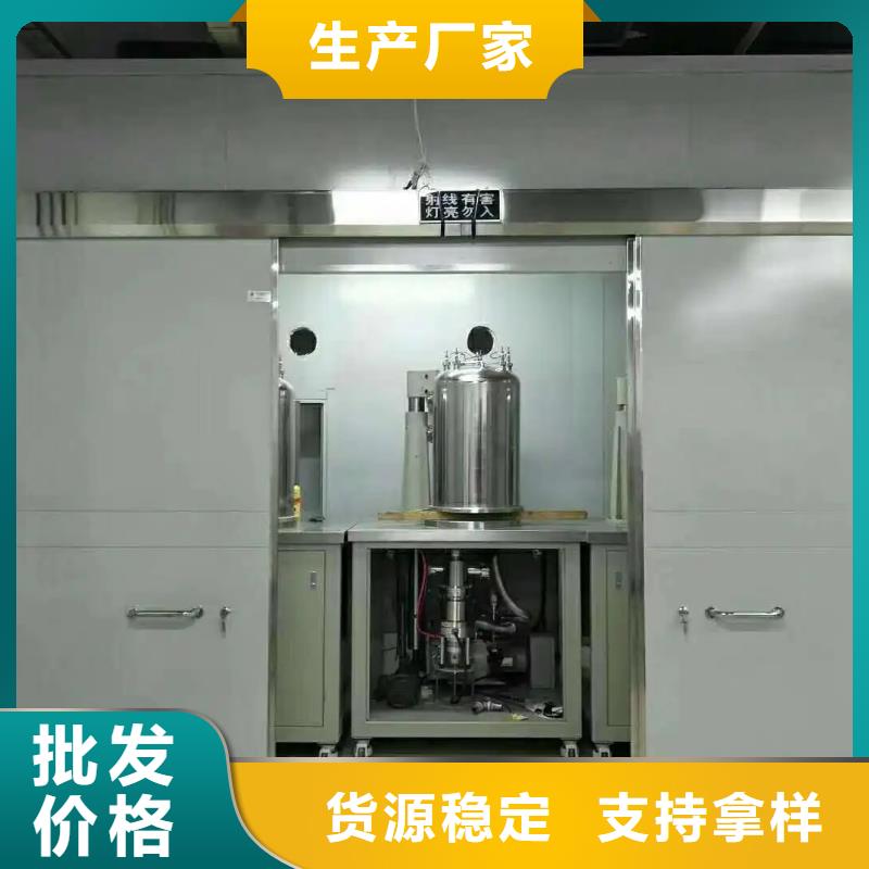 口腔铅房定制厂家厂家自营