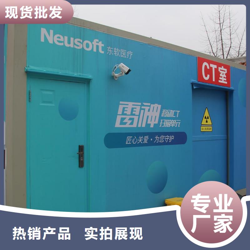 工业铅房制作商当地服务商