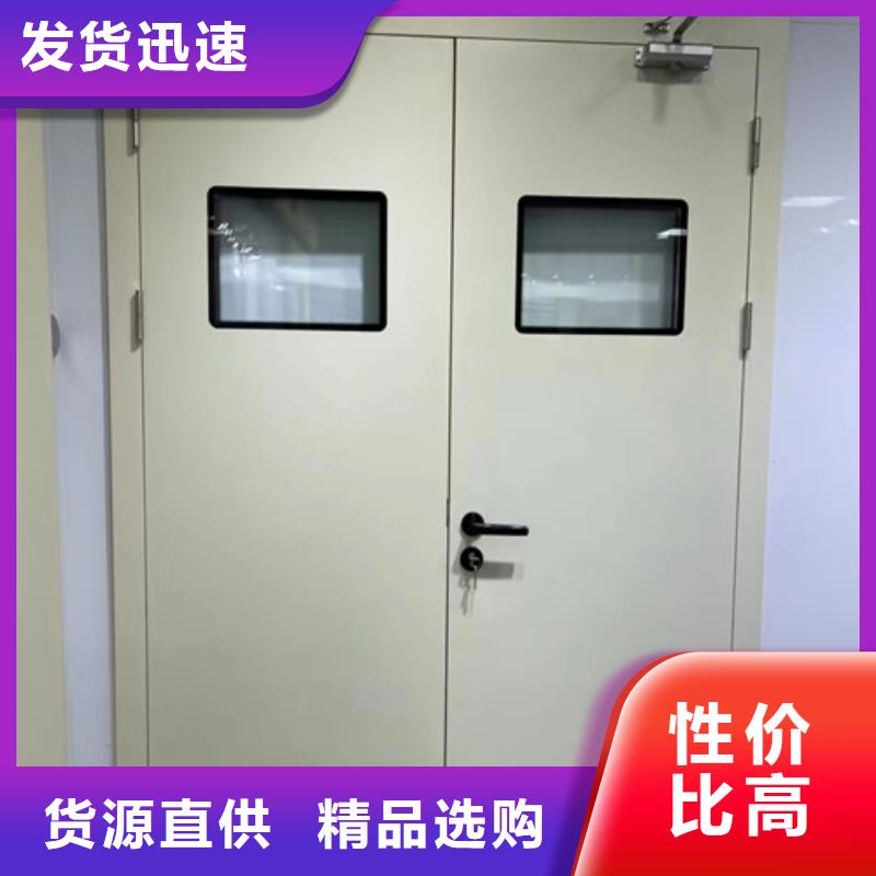 钛合金门
视频展示当地货源