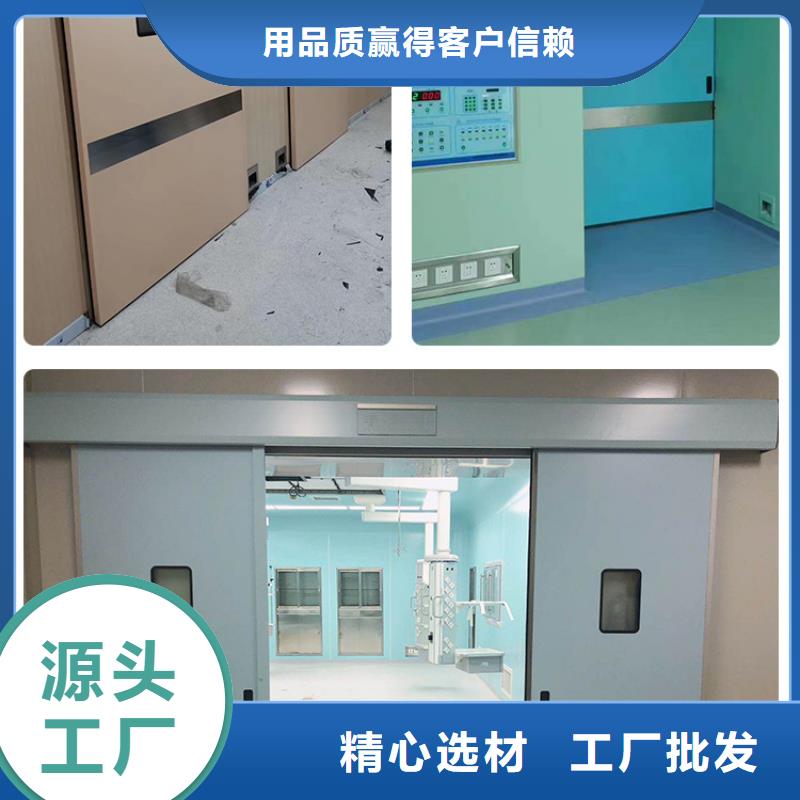 防护铅门厂、防护铅门厂生产厂家-库存充足源头厂家直销