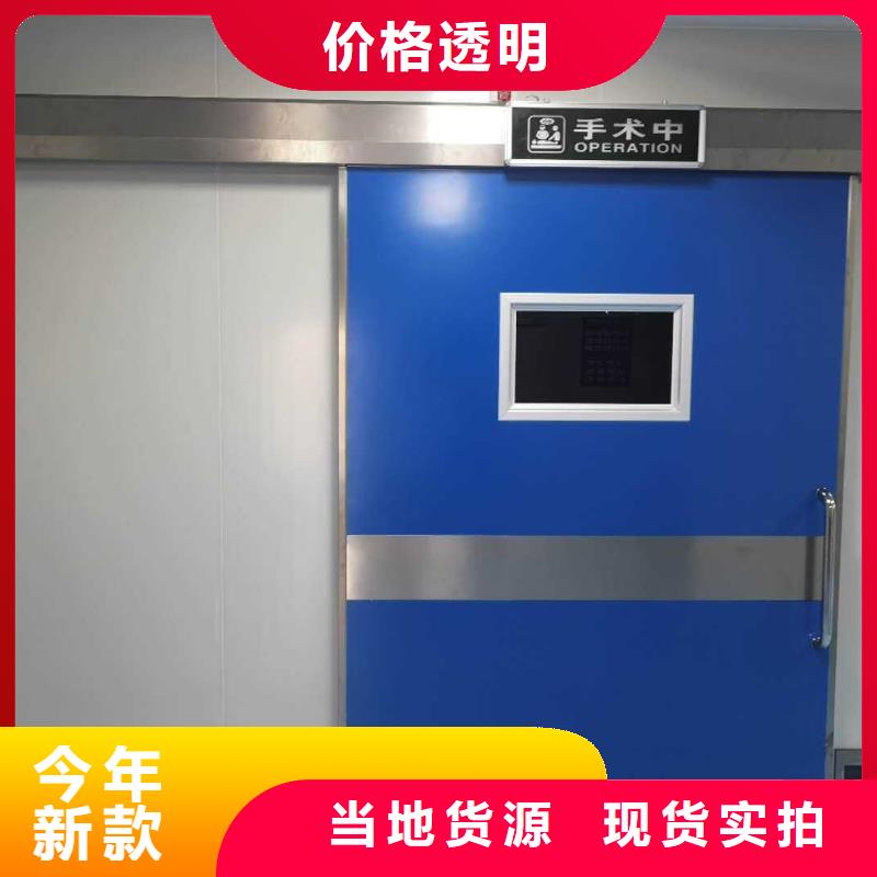 价格合理的医用牙科铅门供货商批发价格