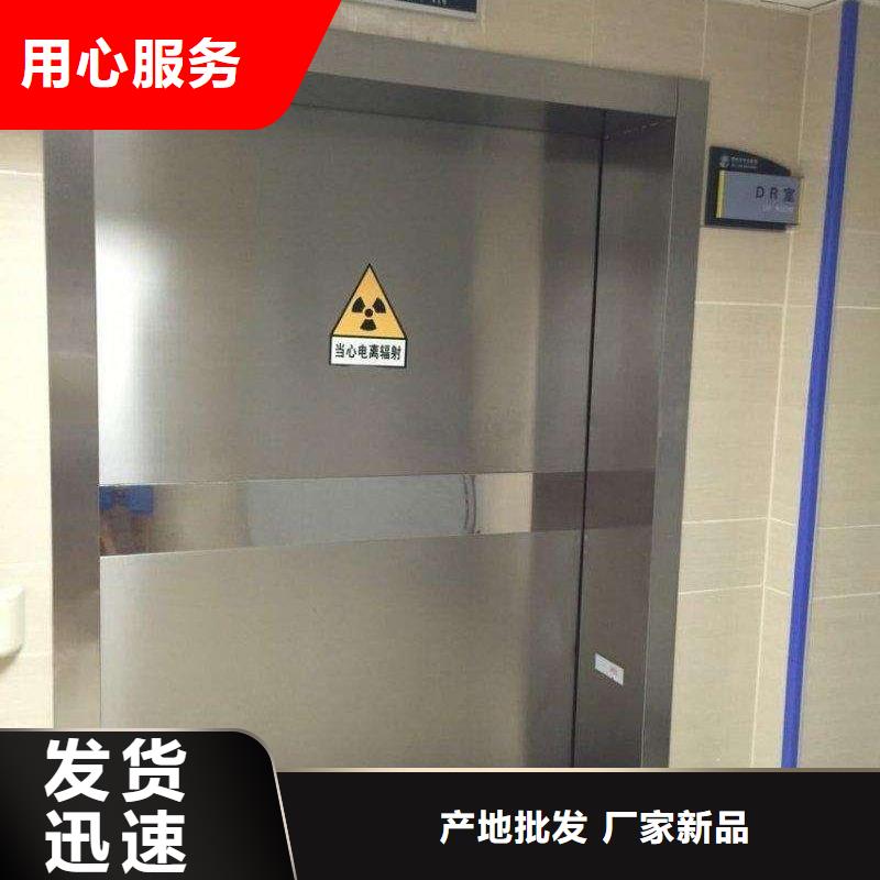 防辐射铅门工程厂家供货本地厂家