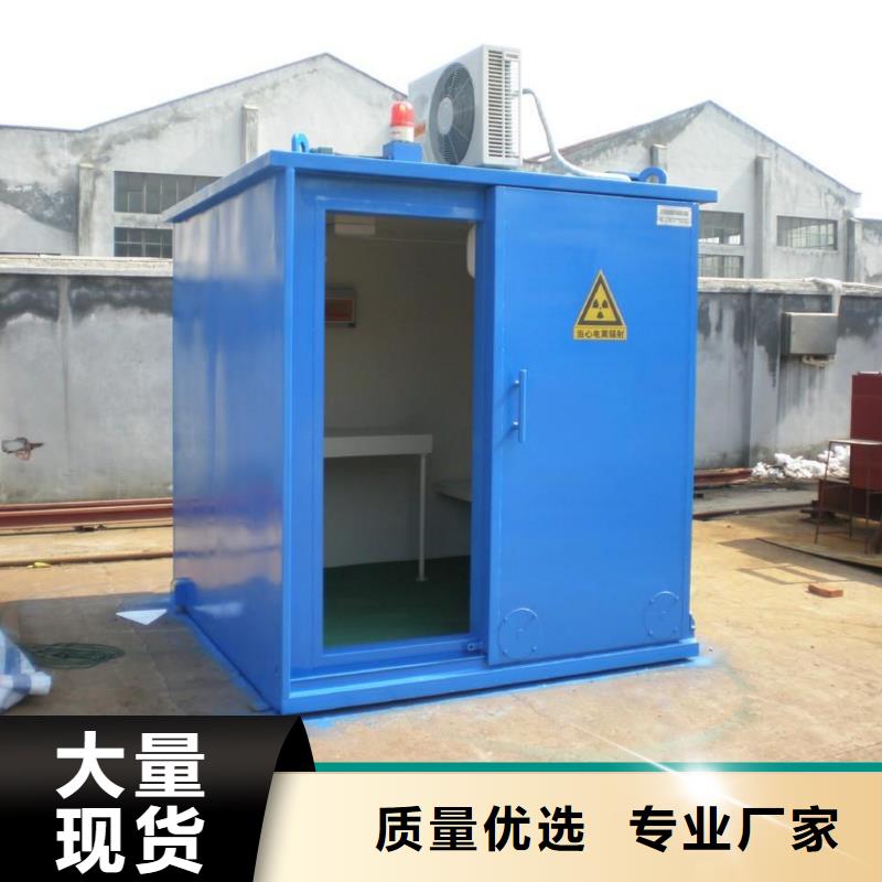 防护铅门
多年老厂追求品质