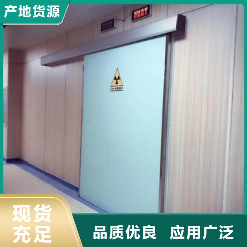 
电动感应铅门

厂家质量过硬同城厂家