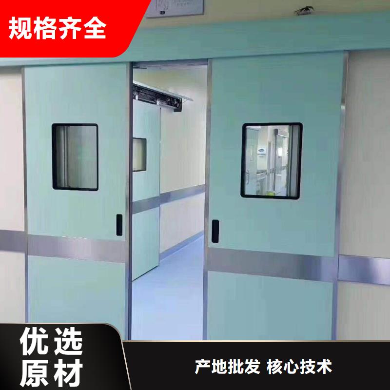 安装
ct铅门选购经验型号全价格低