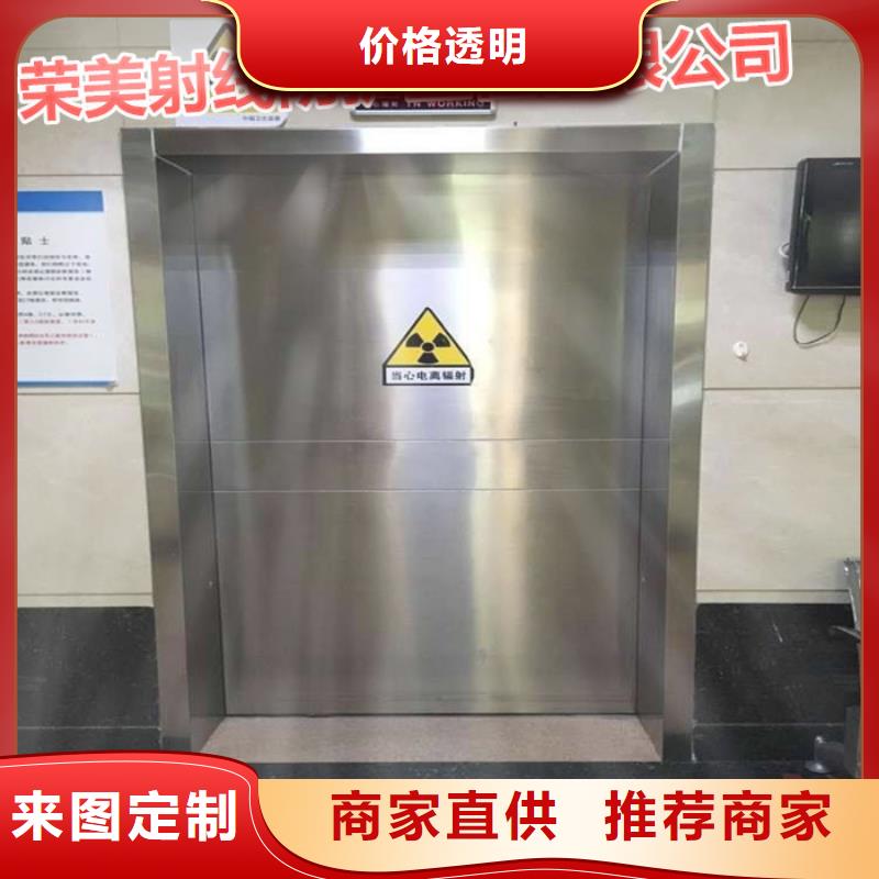 手动铅门专业厂家直销当地经销商