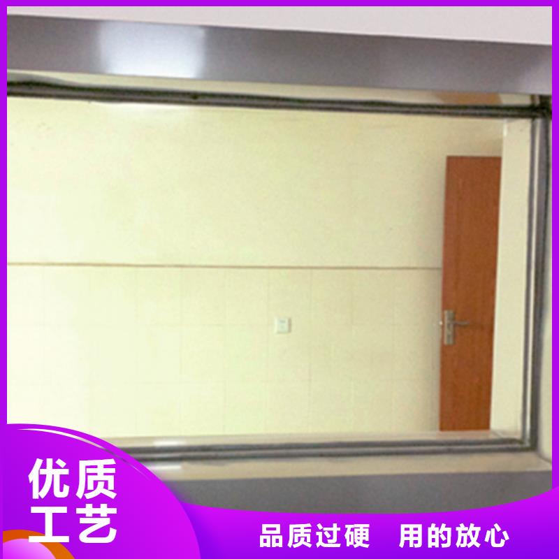 新款
ECT专用铅玻璃厂家当地生产商