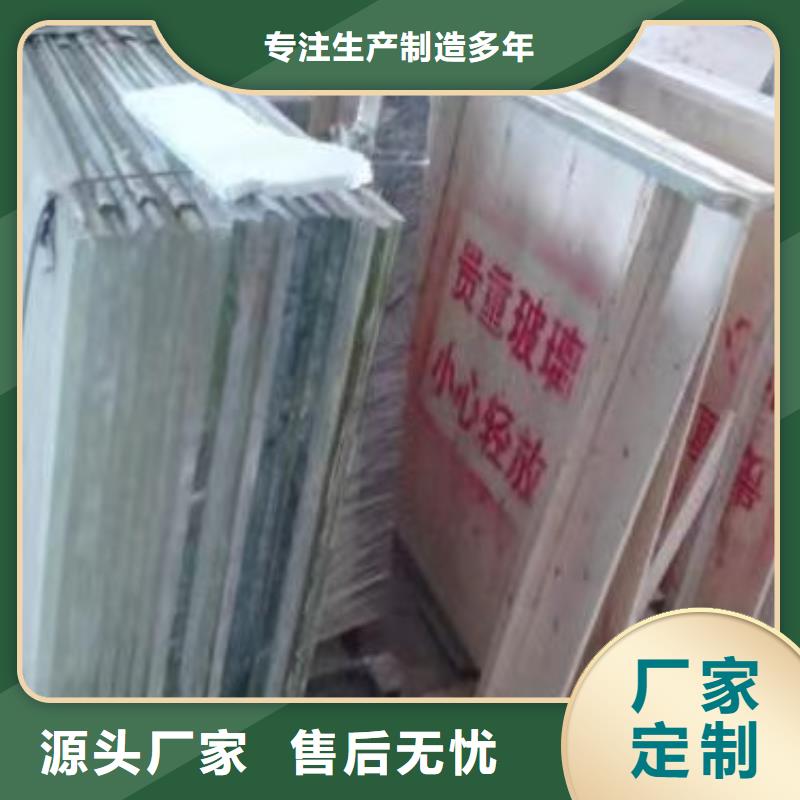 品质保证的15
1999铅玻璃厂家产地货源