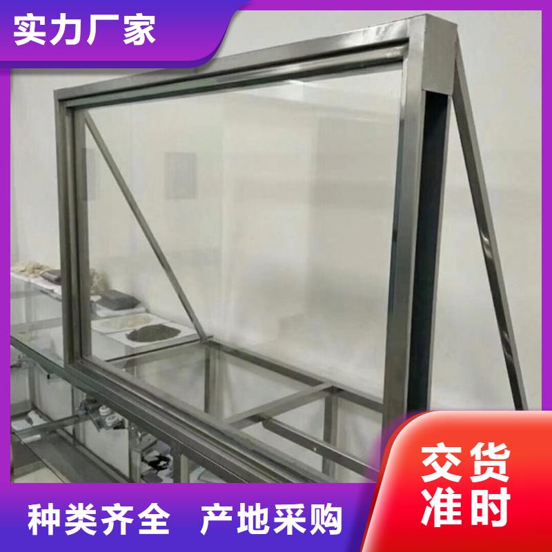 军区施工用铅玻璃销售厂家同城生产厂家