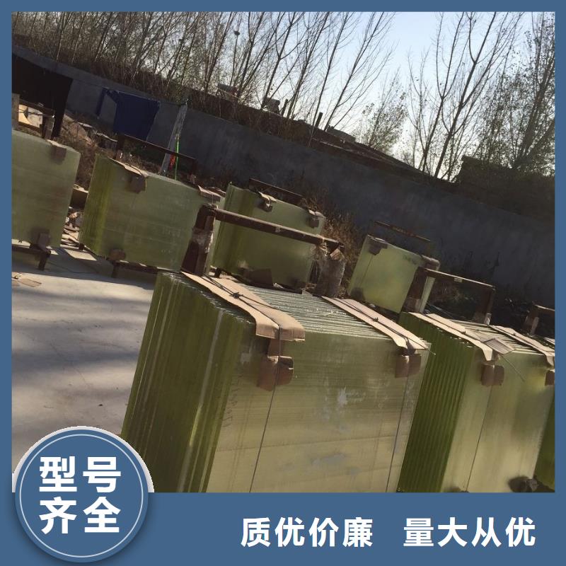 20MM
600*800*20放射科用厂家批发价-让您满意采购