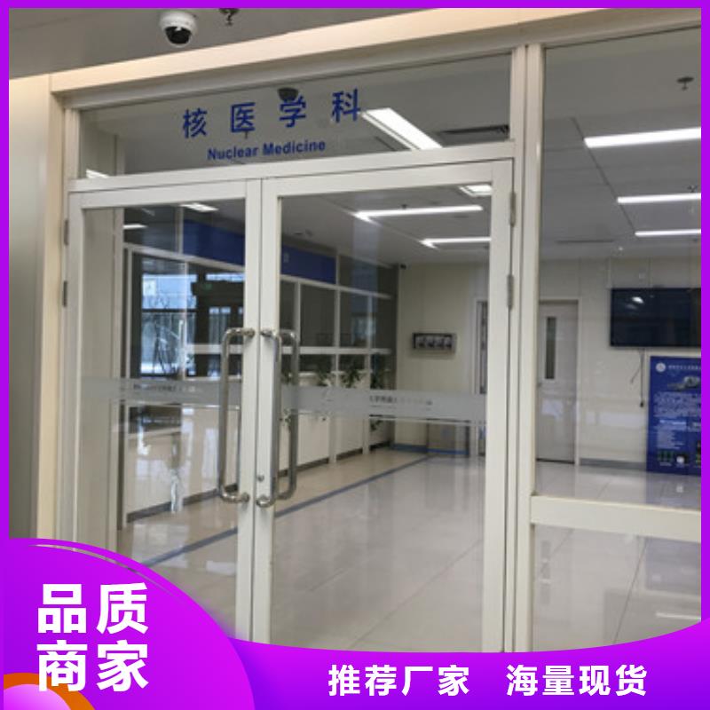 核医学施工-物优价廉专业完善售后