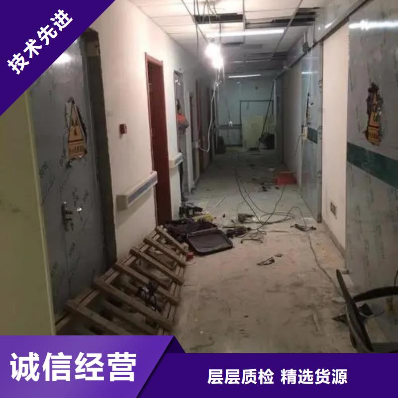 射线屏蔽防护工程电话订购热线本地生产商