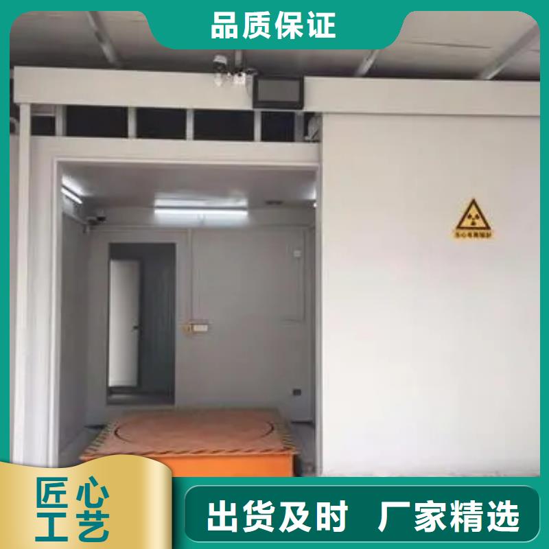 军区医院核医学防护工程长期供应多年经验值得信赖