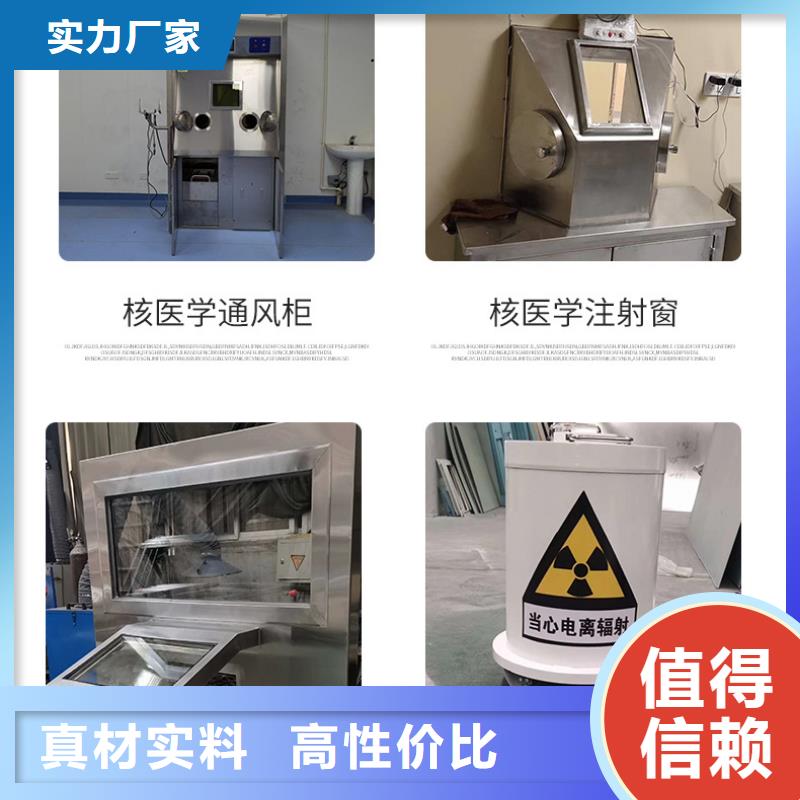 伽马刀放疗科设备工程加工厂家同城公司