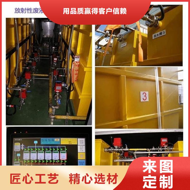核医学施工厂家实力雄厚当地公司