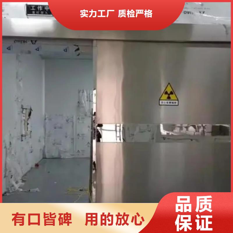 
直线加速器放疗科设备工程
TOMO放疗科设备工程-值得拥有同城生产商