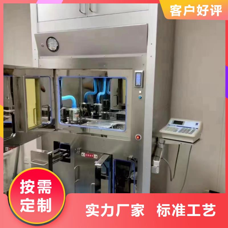 
核医学用防护工程大厂家买的安心本地品牌