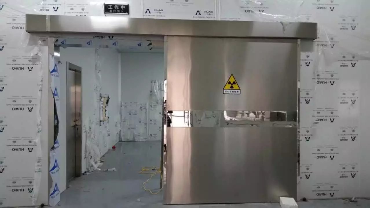 

螺旋X光室防辐射工程-物美价廉工厂采购