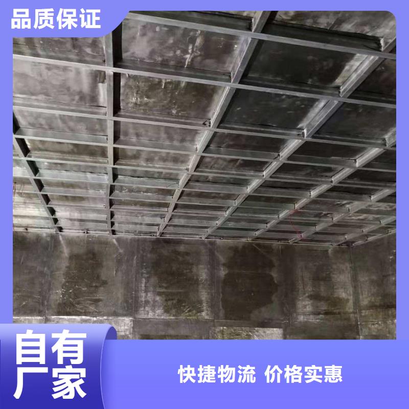 供应
医疗防辐射工程
的厂家同城生产商