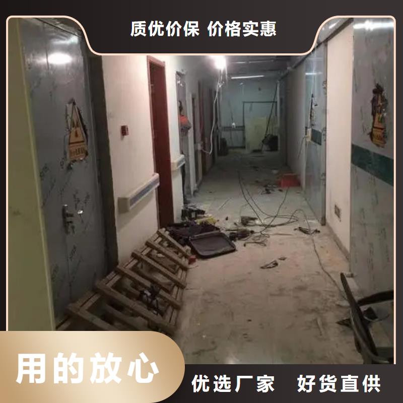医院防辐射工程品质优良本地品牌