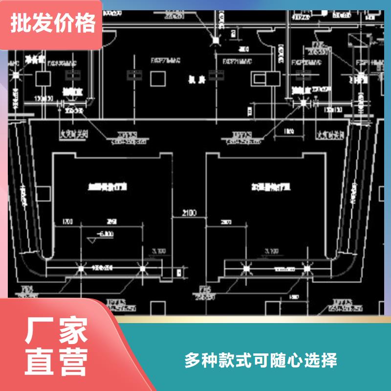 批发，

C型壁手术室工程的供货商研发生产销售