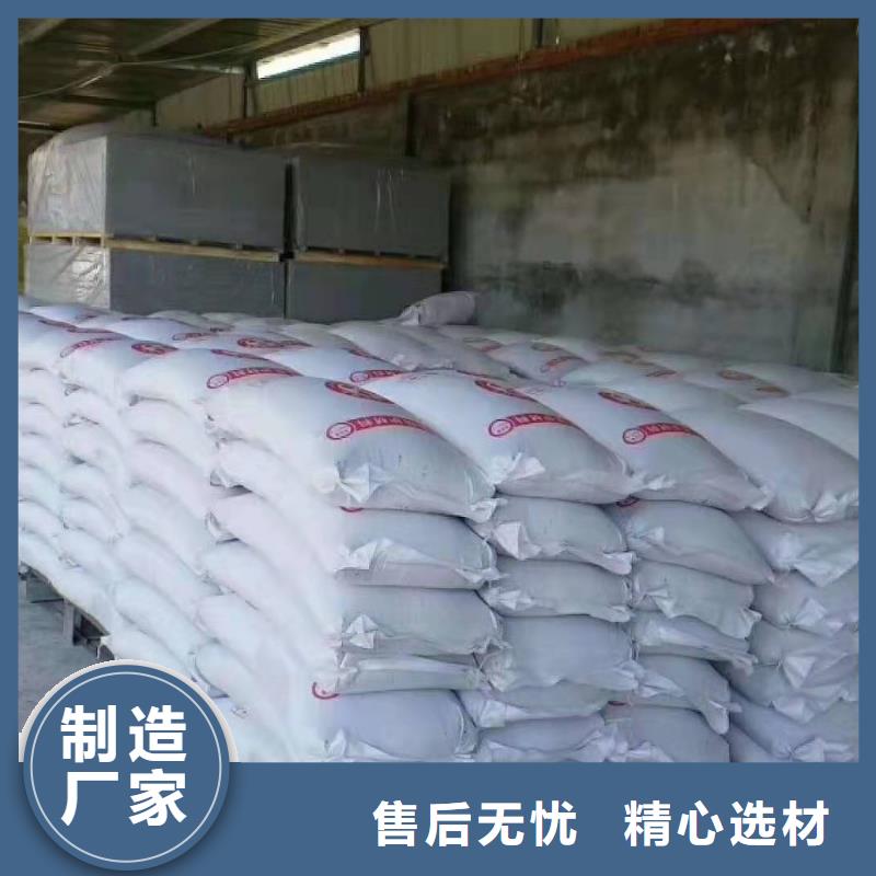 硫酸钡工程-好产品用质量说话自营品质有保障
