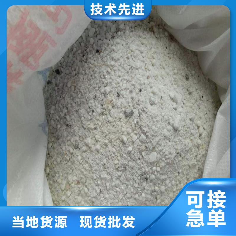 
超细改性
硫酸钡产品详细介绍品质优选